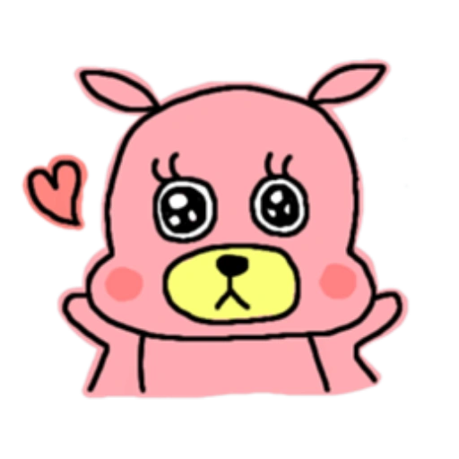 Pink Dog 💖🐕 27