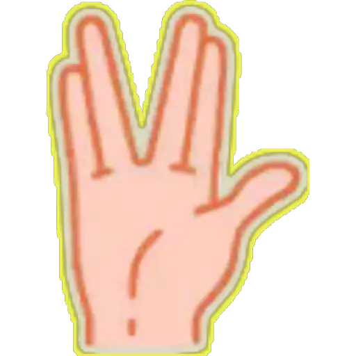 Fingers 1 7