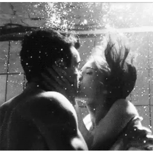 Kiss me 3 17