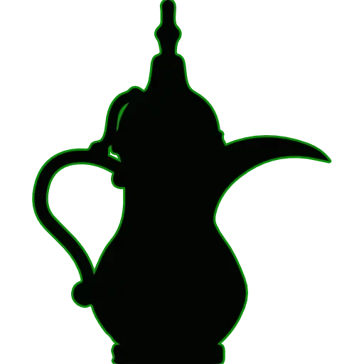 Arabic 9