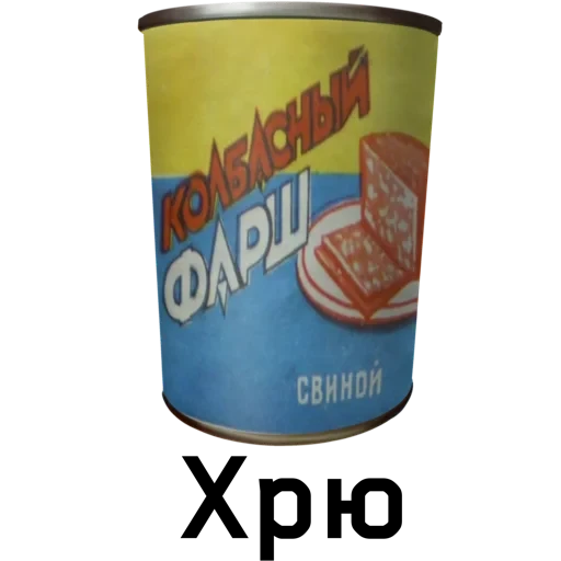 Atomic Heart 6