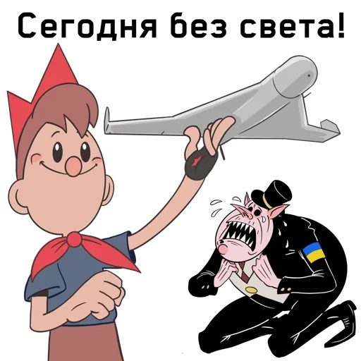 Atomic Heart 7
