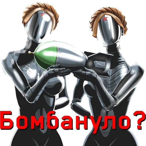 Atomic Heart 8