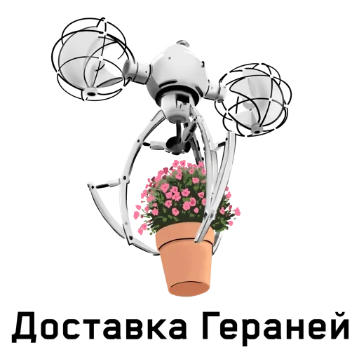 Atomic Heart 5