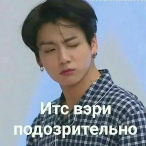 BTS🤞 29