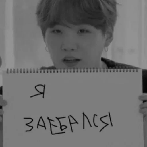 BTS🤞 25