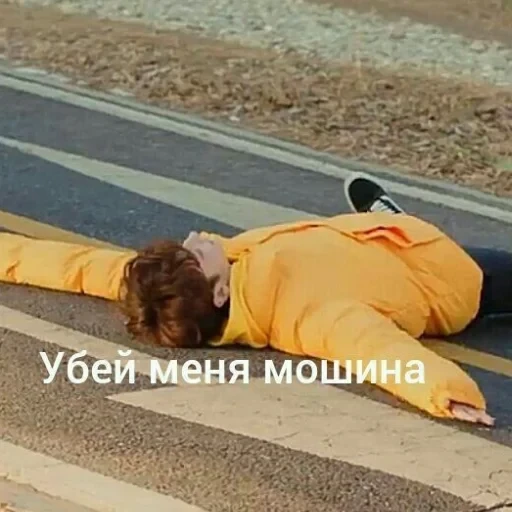 BTS🤞 23