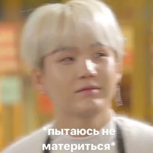 BTS🤞 15