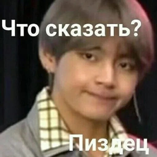 BTS🤞 1