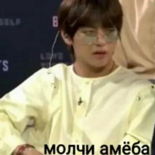 BTS🤞 7
