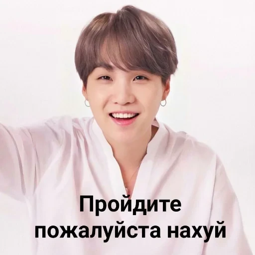BTS🤞 21