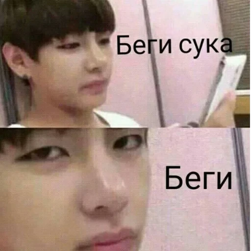 BTS🤞 10