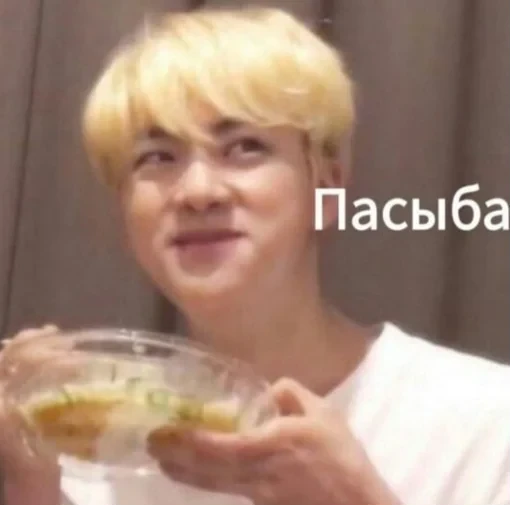 BTS🤞 5