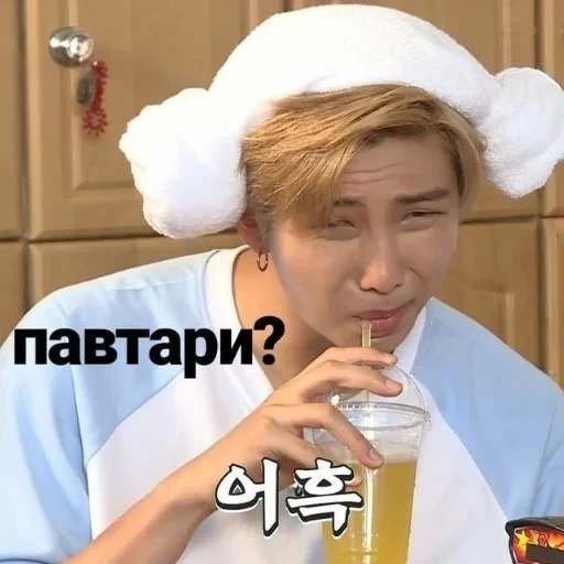 BTS🤞 30
