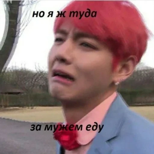 BTS🤞 27
