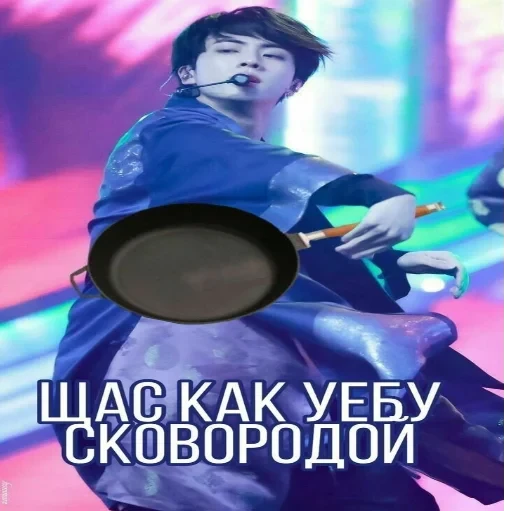 BTS🤞 17