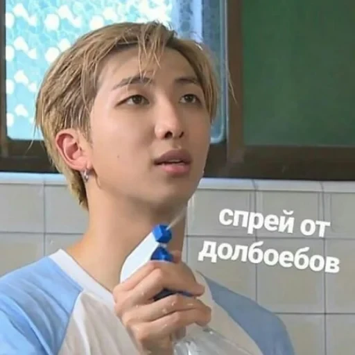 BTS🤞 12