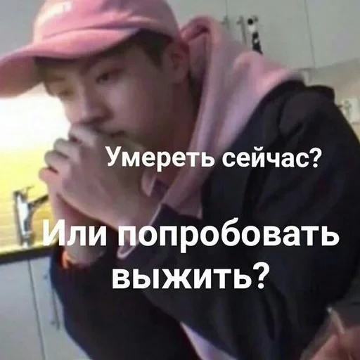 BTS🤞 18
