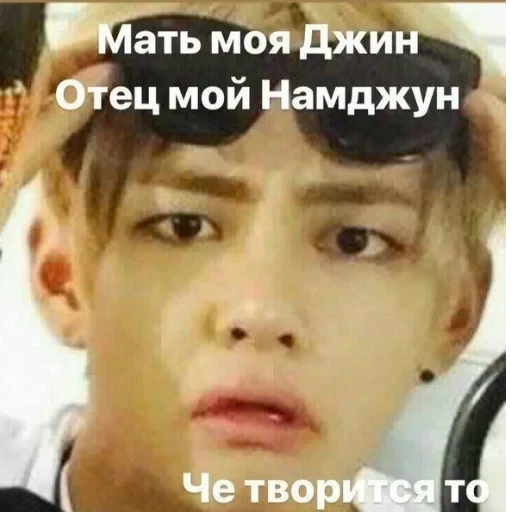 BTS🤞 9