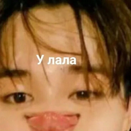 BTS🤞 3