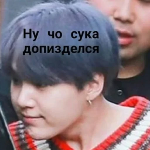BTS🤞 13