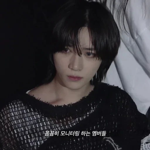 静か ; Beomgyu ` . 2