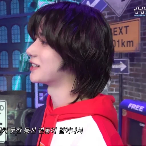 静か ; Beomgyu ` . 11