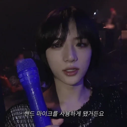 静か ; Beomgyu ` . 18