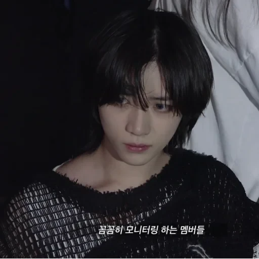 静か ; Beomgyu ` . 8