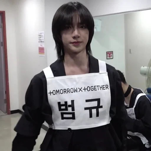 静か ; Beomgyu ` . 14