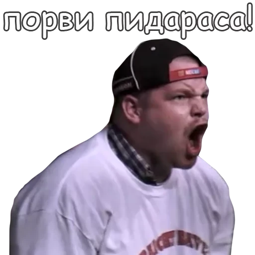 Bruno 4