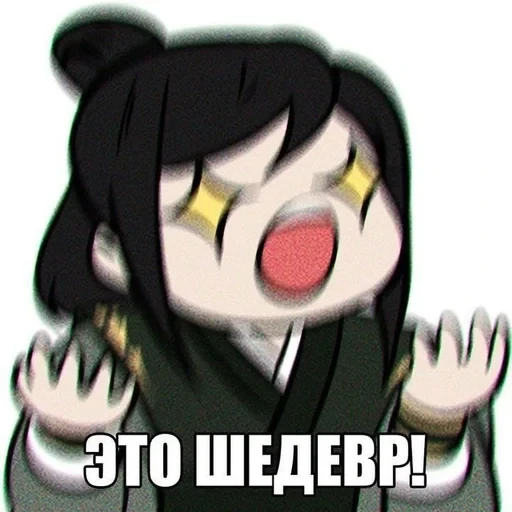 Lol :: 13