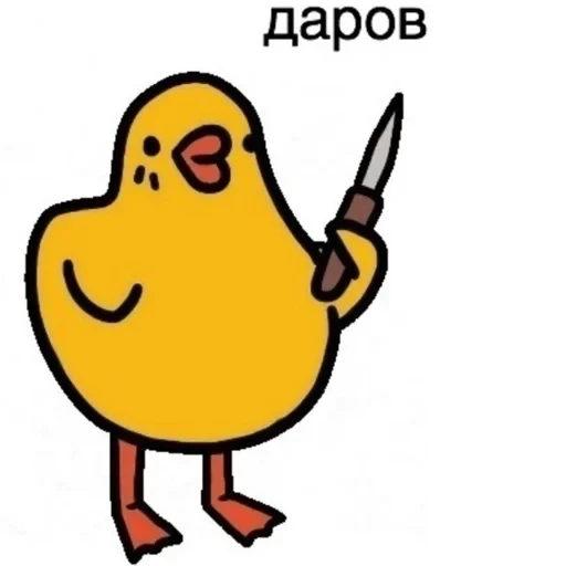 Lol :: 29