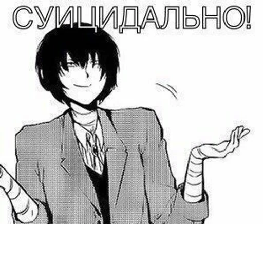Lol :: 11