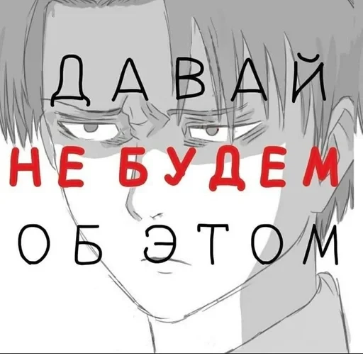 Lol :: 28