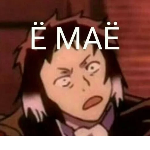 Lol :: 4