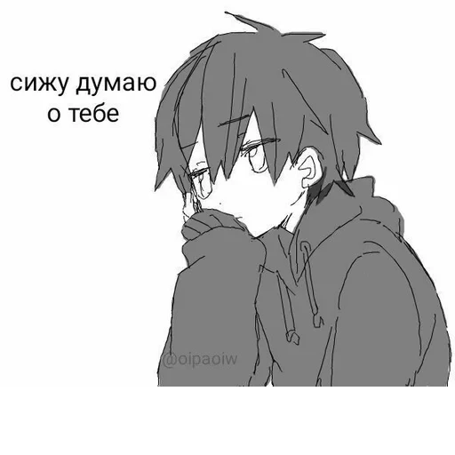 Lol :: 27