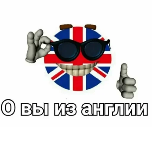 /new by 19