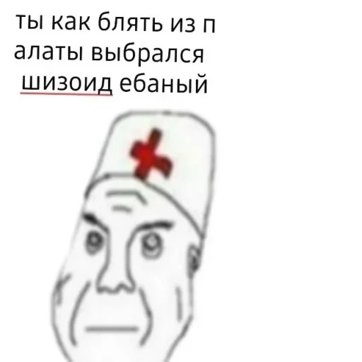 /new by 7