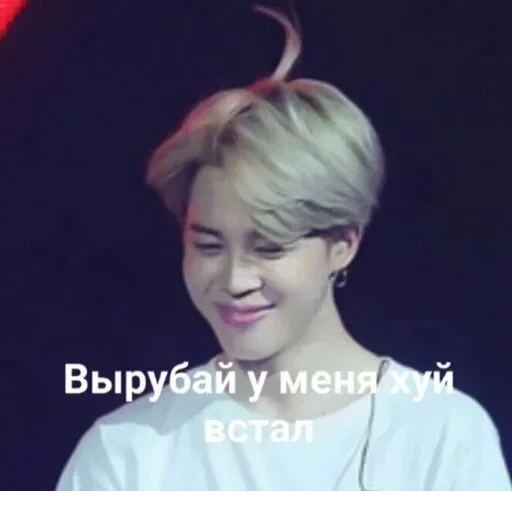 /new by 29