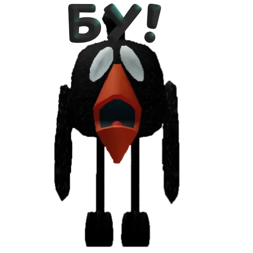 Chicken 29