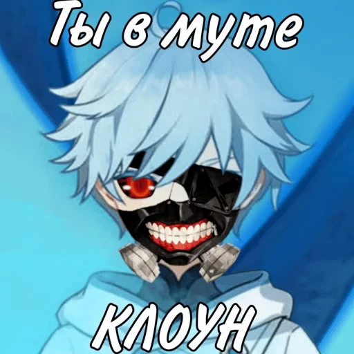 Chongyun stikers 1