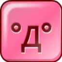 Square emojis 🟪 24