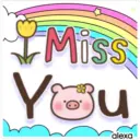 Pig 🐷🐽Chat 13