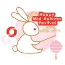 BOS Mid-Autumn 2024 Sticker Pack (ENG/SC) 3