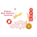 BOS Mid-Autumn 2024 Sticker Pack (ENG/SC) 1