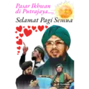 Hehe 1