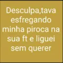 @sono_petrikov 26