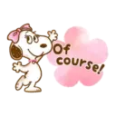 Lovely Snoopy 1💖 C☆ 15