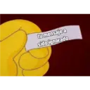 los simpson 27